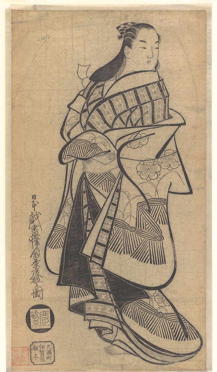 Courtesan, Kaigetsudō Dohan (active 1710–16), Monochrome woodblock print (sumizuri-e); ink on paper, Japan 