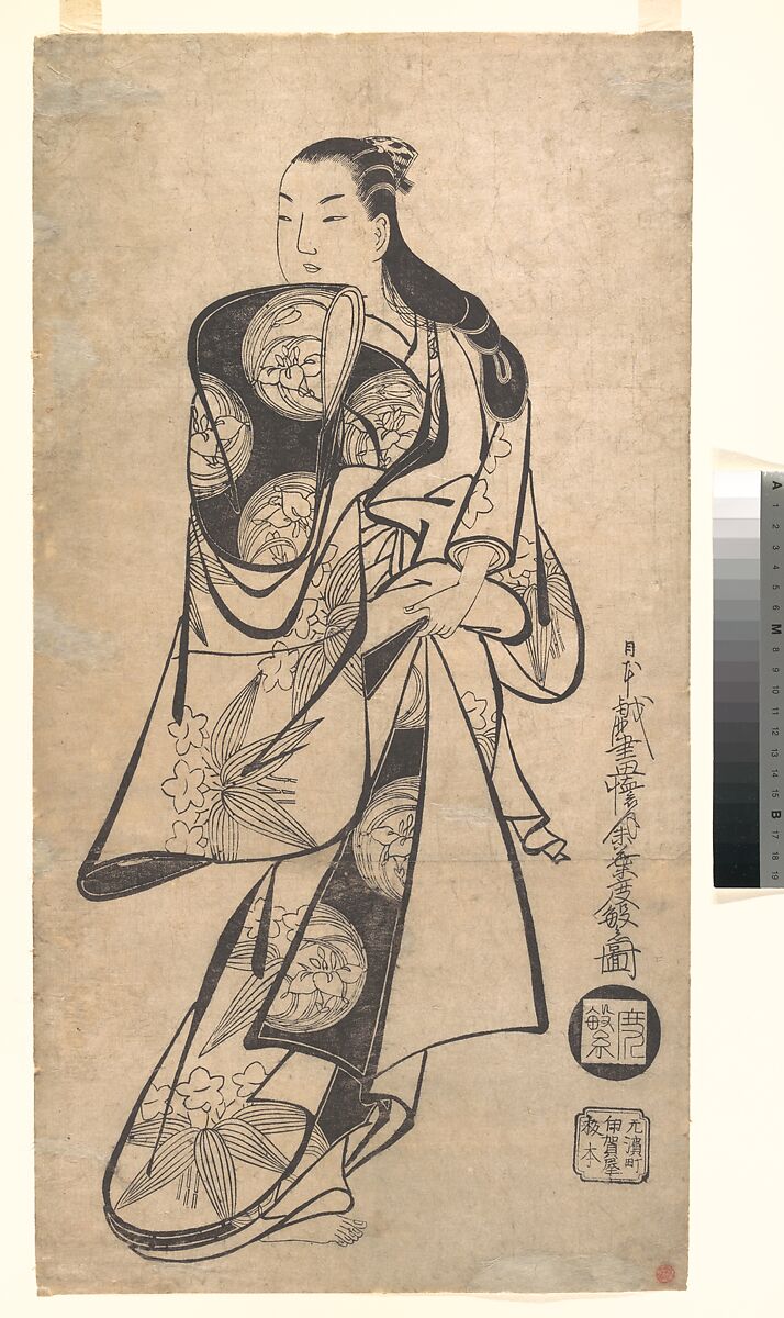 Courtesan, Kaigetsudō Dohan (active 1710–16), Monochrome woodblock print (sumizuri-e); ink on paper, Japan 