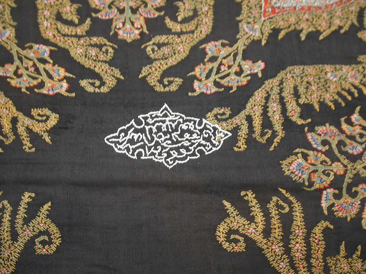 Shawl, Wool; double interlocking twill tapestry weave, embroidered, pieced