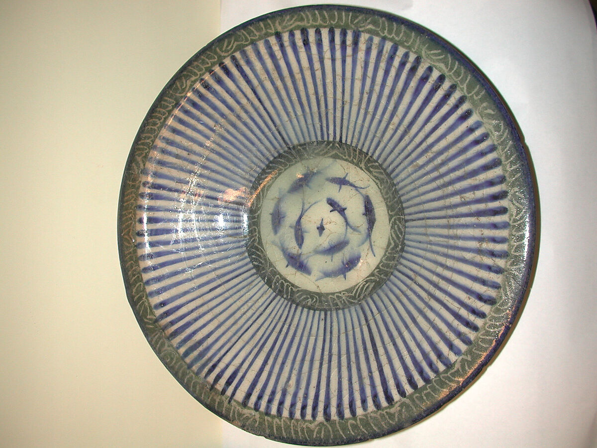 Bowl with Central Fish Motif, Stonepaste; incised and polychrome painted under transparent glaze