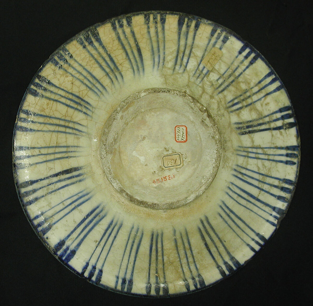 Bowl with Central Fish Motif, Stonepaste; incised and polychrome painted under transparent glaze