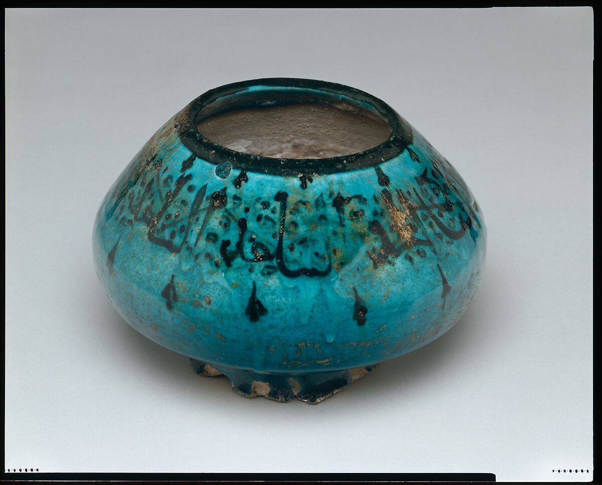 Bowl, Stonepaste; painted under transparent turquoise glaze