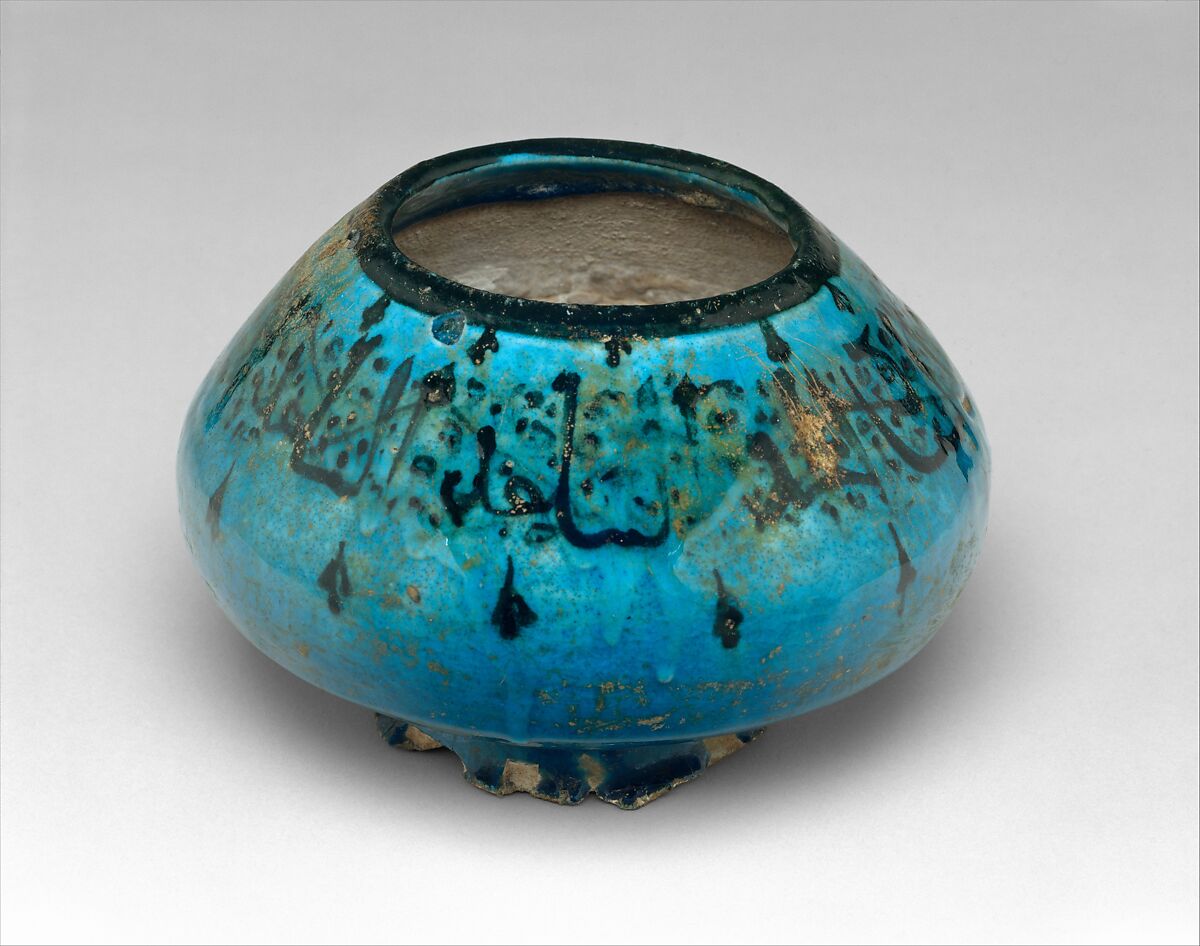 Bowl, Stonepaste; painted under transparent turquoise glaze