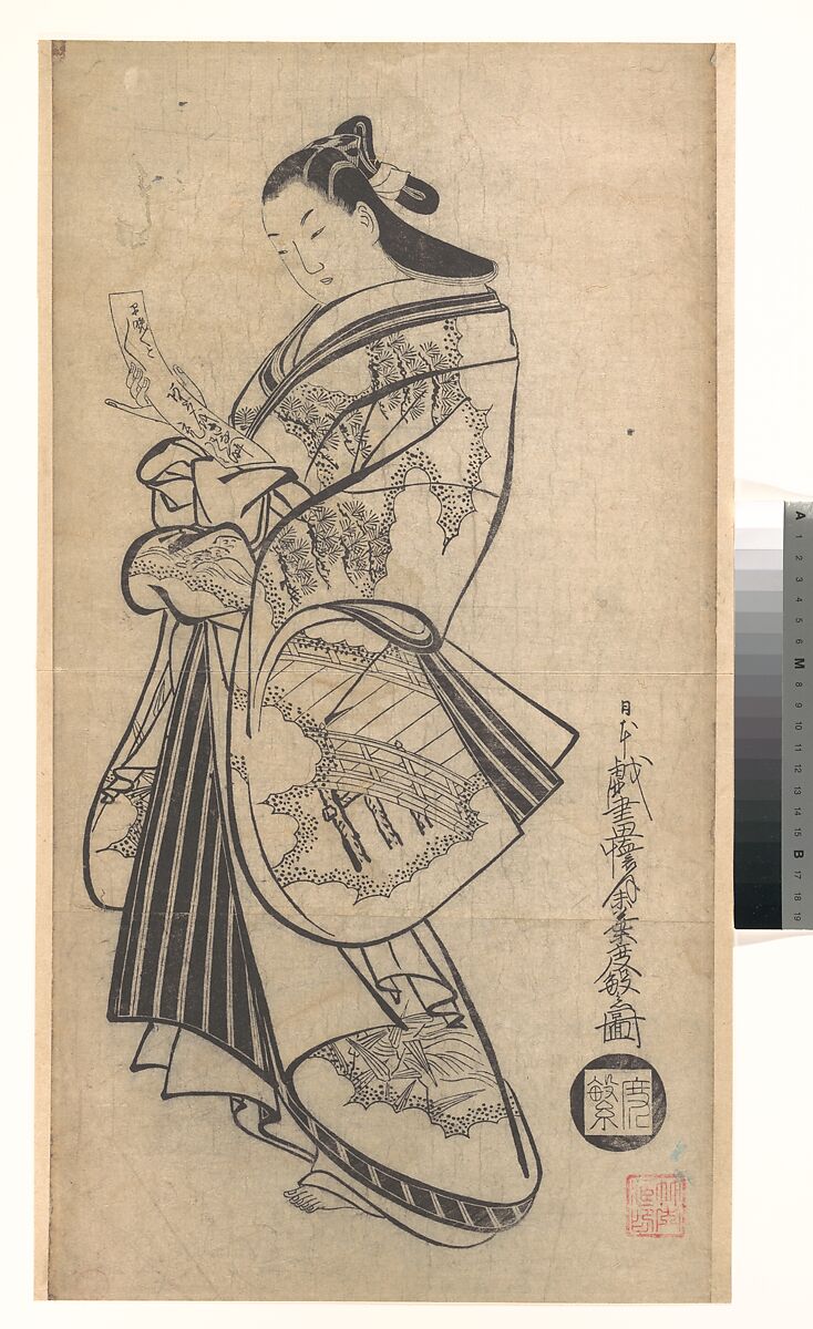Courtesan with Poetry Card (Tanzaku) at the New Year, Kaigetsudō Dohan (active 1710–16), Monochrome woodblock print (sumizuri-e); ink on paper, Japan 