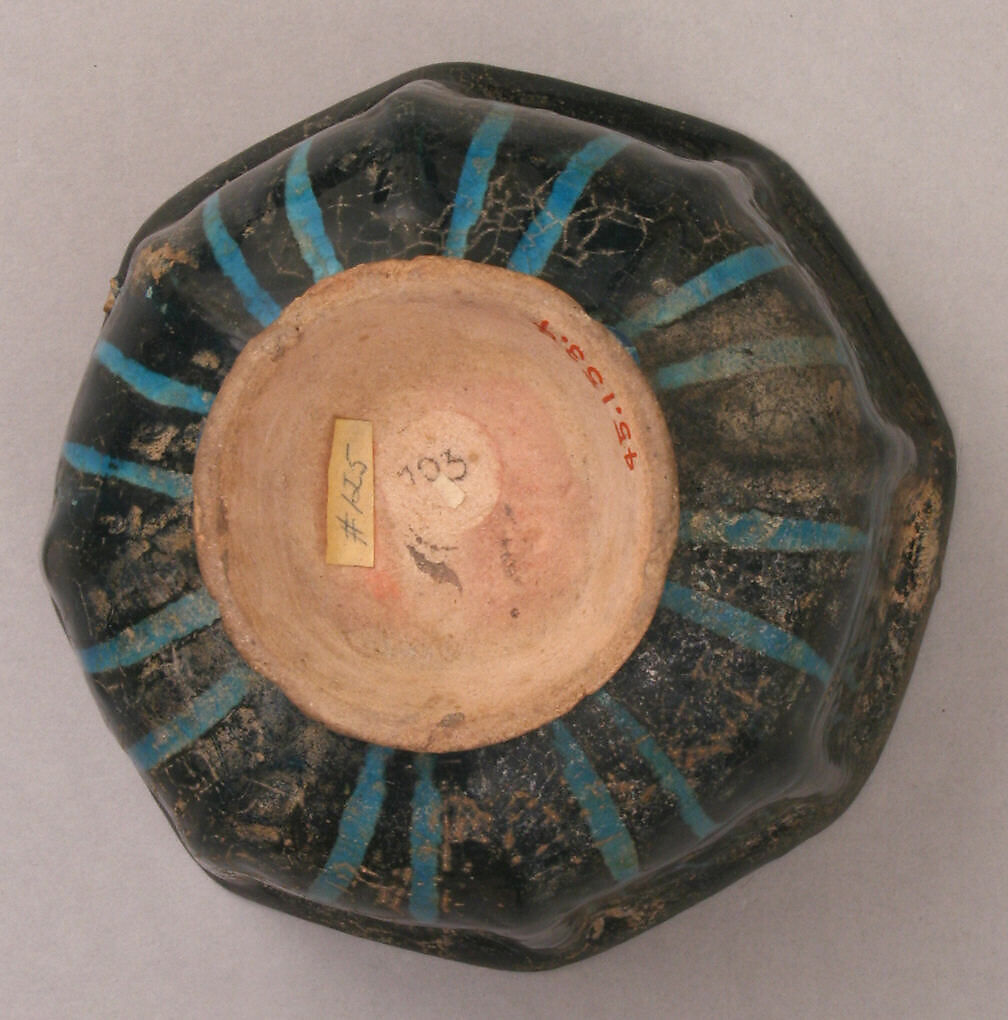 Stonepaste Bowl with Blue and Black Underglaze Painting, Stonepaste; glazed and incised