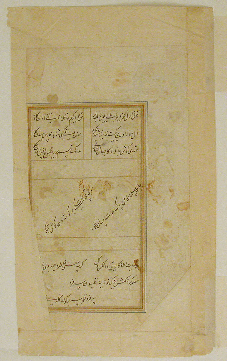 "Ottoman Army Entering a City", Folio from a Divan of Mahmud `Abd al-Baqi, Mahmud 'Abd-al Baqi (1526–1600), Ink, opaque watercolor, and gold on paper