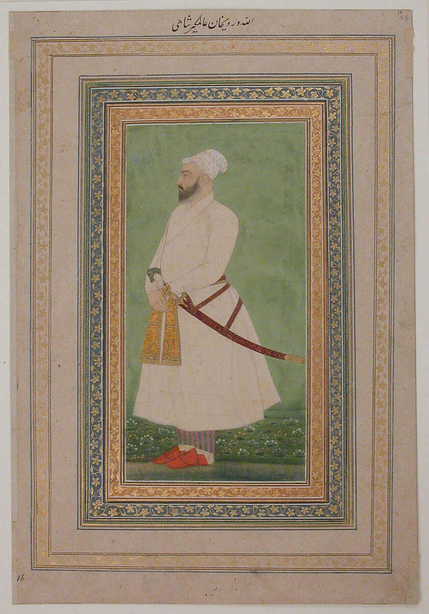 Portrait of Allahwerdi Khan, Ink, opaque watercolor, and gold on paper 