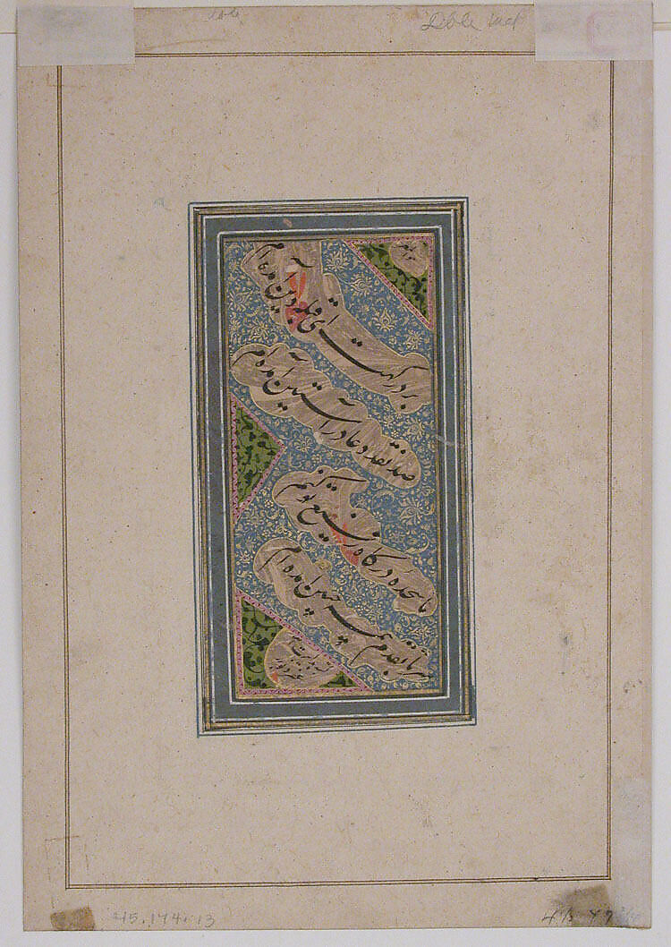 Portrait of Jafar Khan, Ink, opaque watercolor, and gold on paper