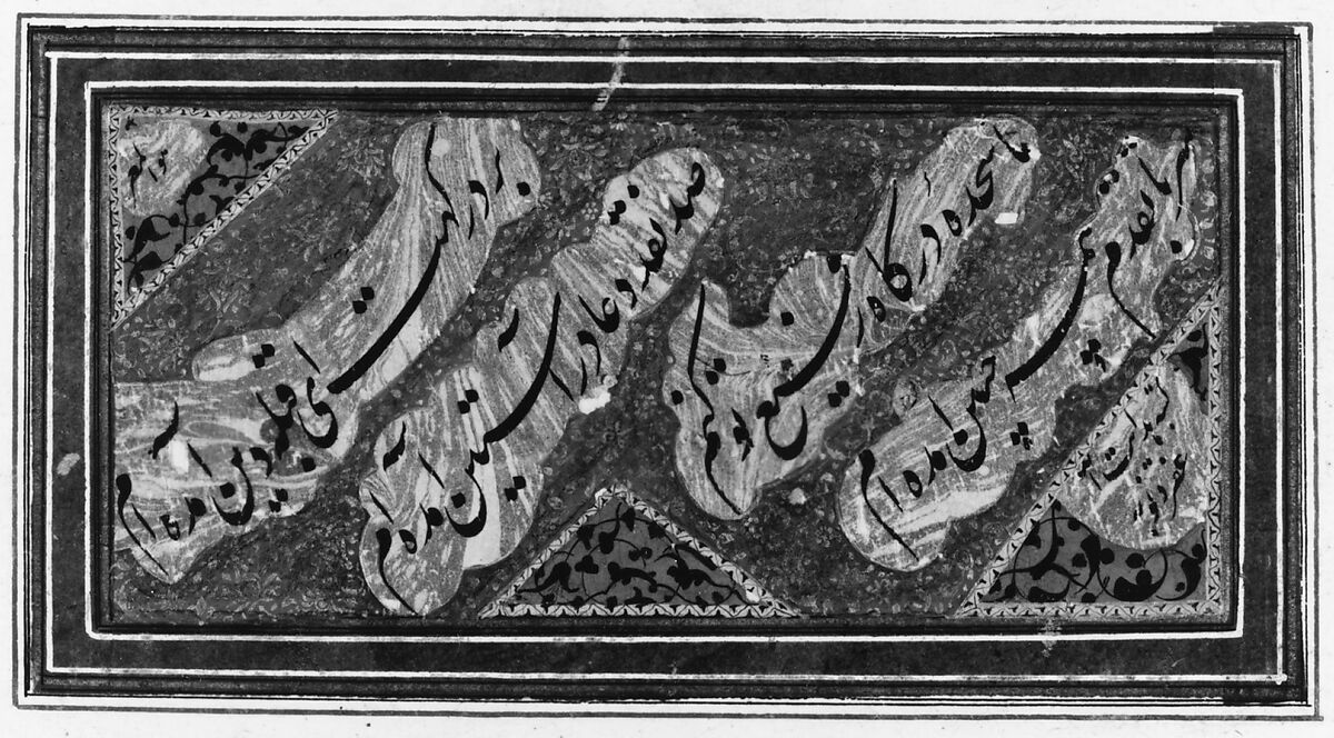 Portrait of Jafar Khan, Ink, opaque watercolor, and gold on paper