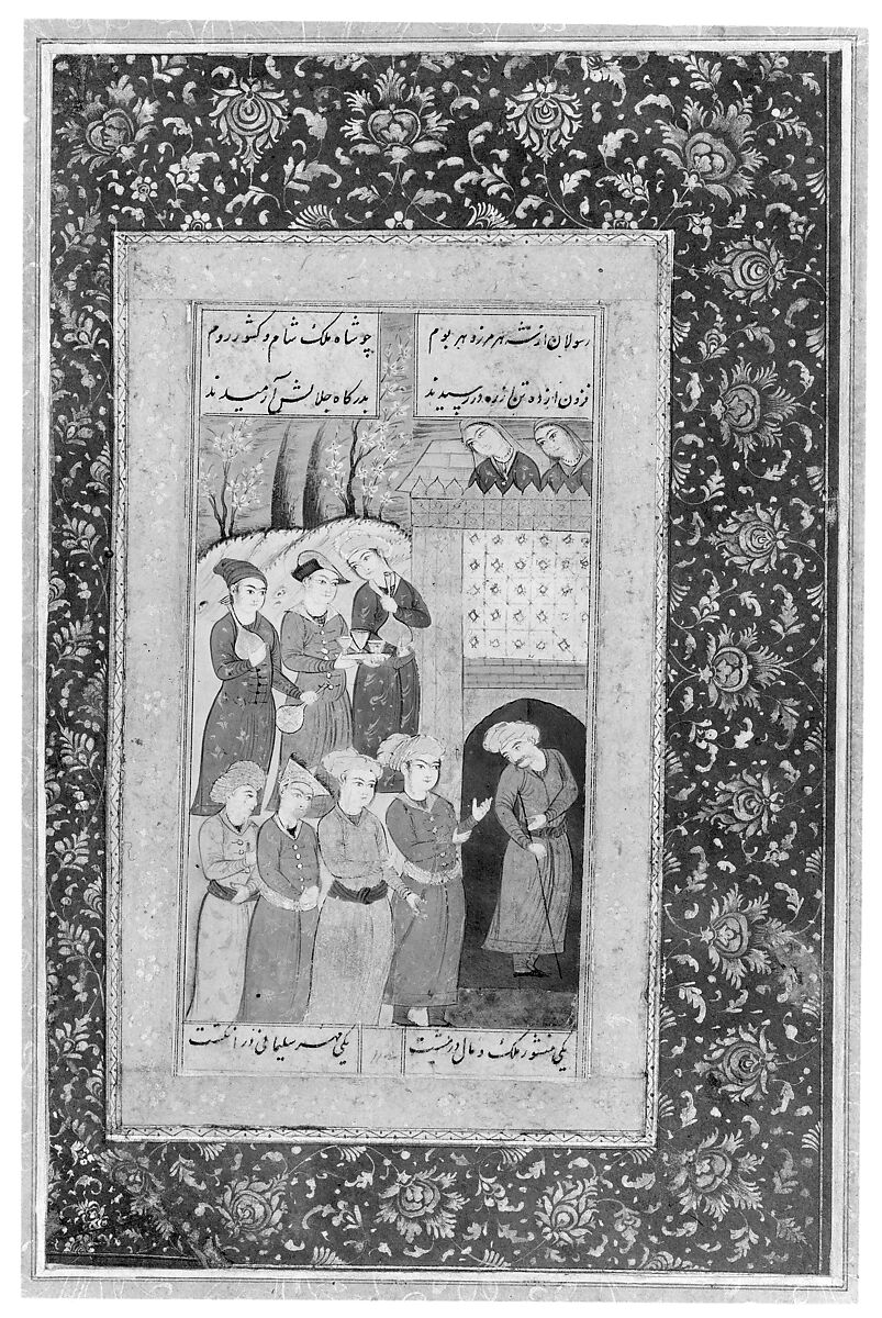 Adam and Four Prophets, Ink, opaque watercolor, and gold on paper