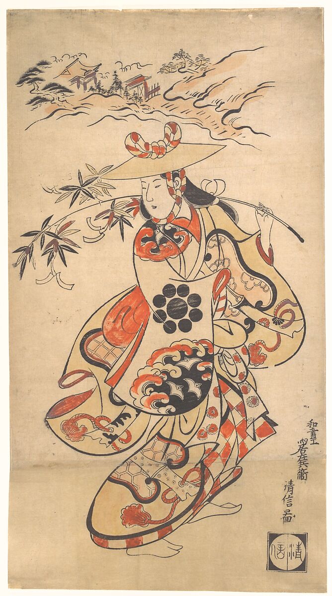 Actor Sawamura Kodenji as a Woman at the Time of the Tanabata Festival, Torii Kiyonobu I (Japanese, 1664–1729), Monochrome woodblock print with hand-coloring  (tan-e ); ink and color on paper, Japan 