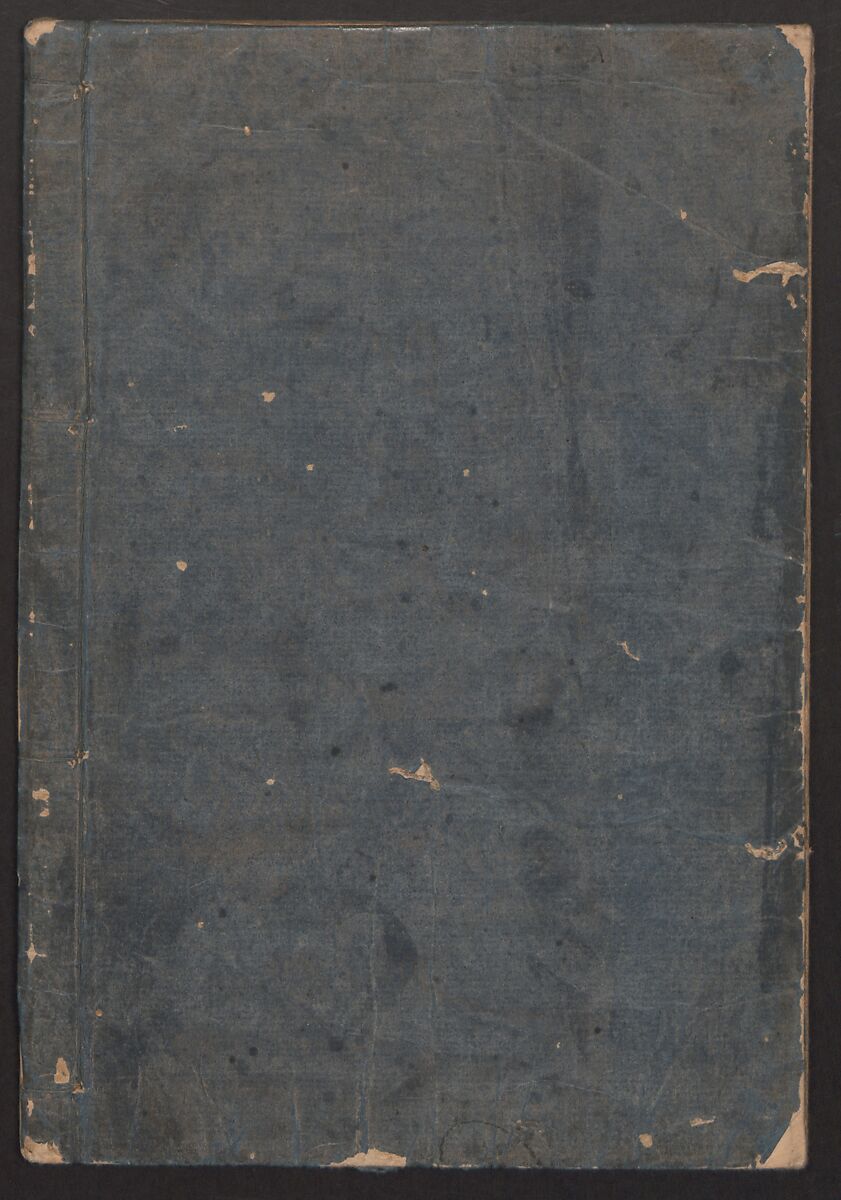 One Hundred Women of Japan (Wakoku hyakujo) 和国百女, Hishikawa Moronobu (Japanese, 1618–1694), Woodblock printed book; ink on paper, Japan