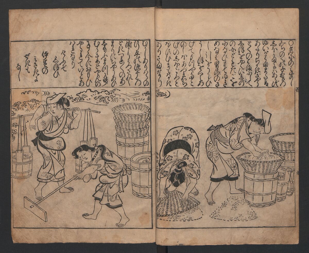 One Hundred Women of Japan (Wakoku hyakujo) 和国百女, Hishikawa Moronobu (Japanese, 1618–1694), Woodblock printed book; ink on paper, Japan