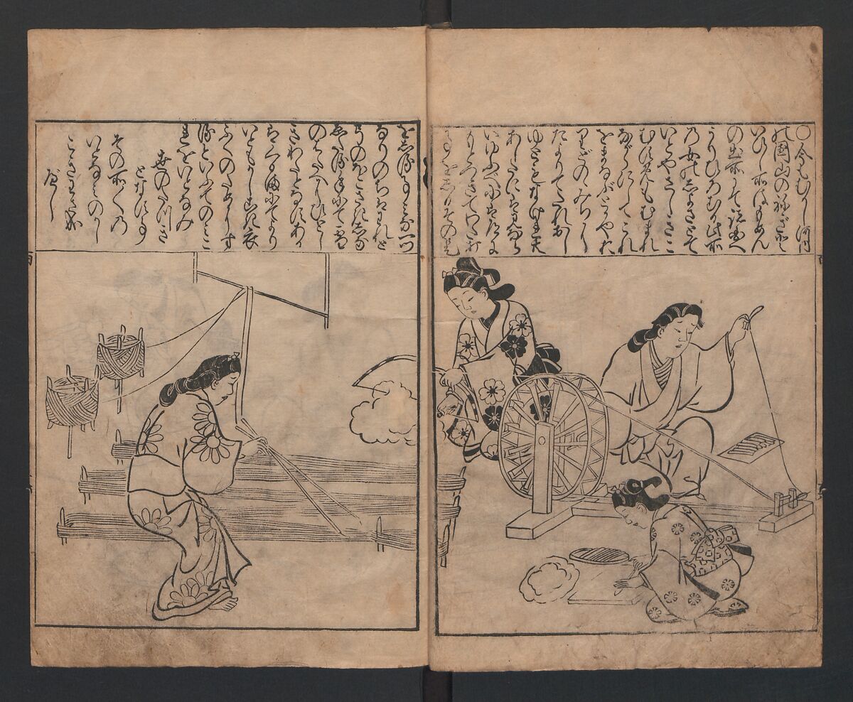 One Hundred Women of Japan (Wakoku hyakujo) 和国百女, Hishikawa Moronobu (Japanese, 1618–1694), Woodblock printed book; ink on paper, Japan