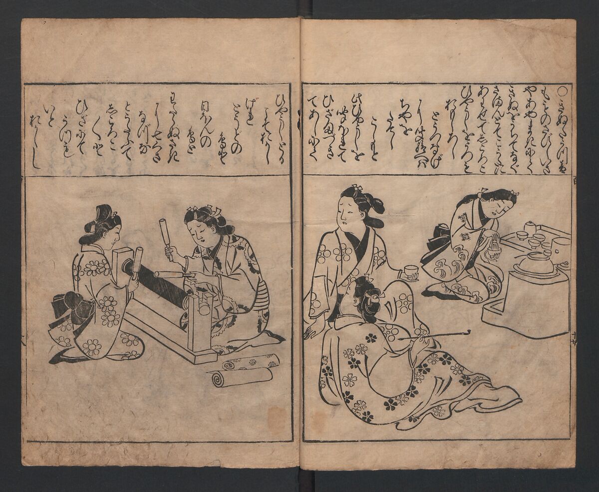 One Hundred Women of Japan (Wakoku hyakujo) 和国百女, Hishikawa Moronobu (Japanese, 1618–1694), Woodblock printed book; ink on paper, Japan