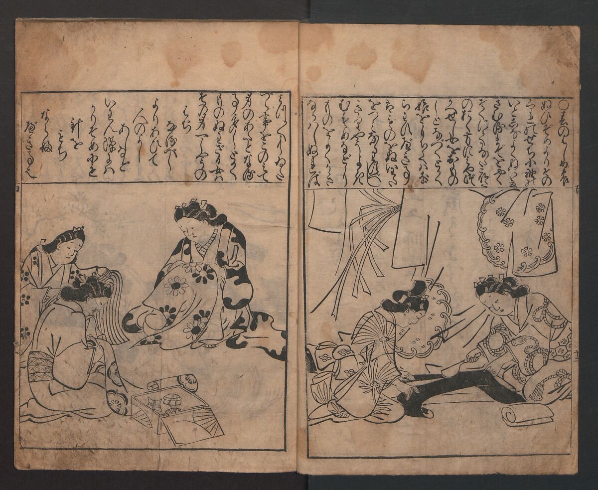 One Hundred Women of Japan (Wakoku hyakujo) 和国百女, Hishikawa Moronobu (Japanese, 1618–1694), Woodblock printed book; ink on paper, Japan