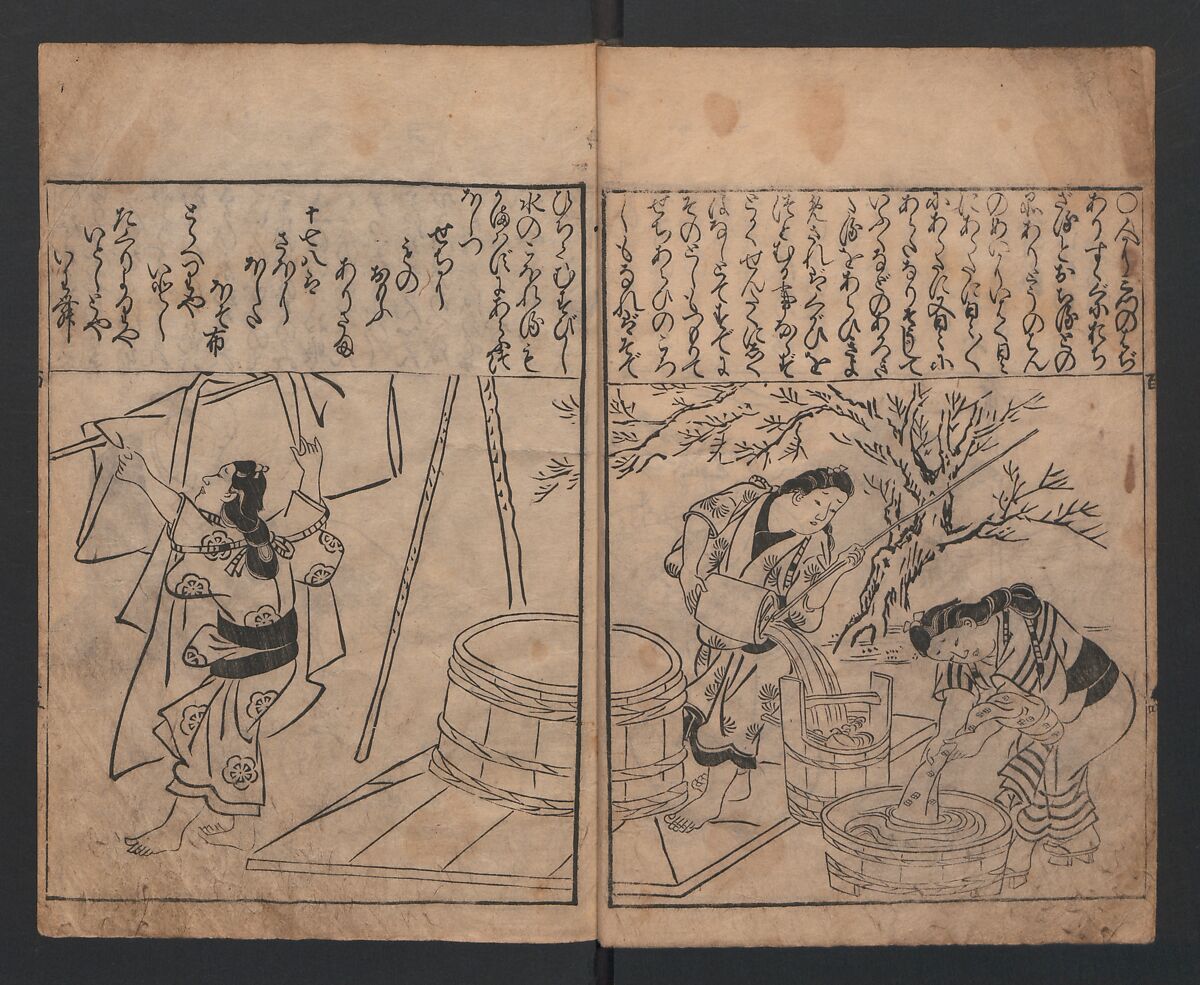 One Hundred Women of Japan (Wakoku hyakujo) 和国百女, Hishikawa Moronobu (Japanese, 1618–1694), Woodblock printed book; ink on paper, Japan