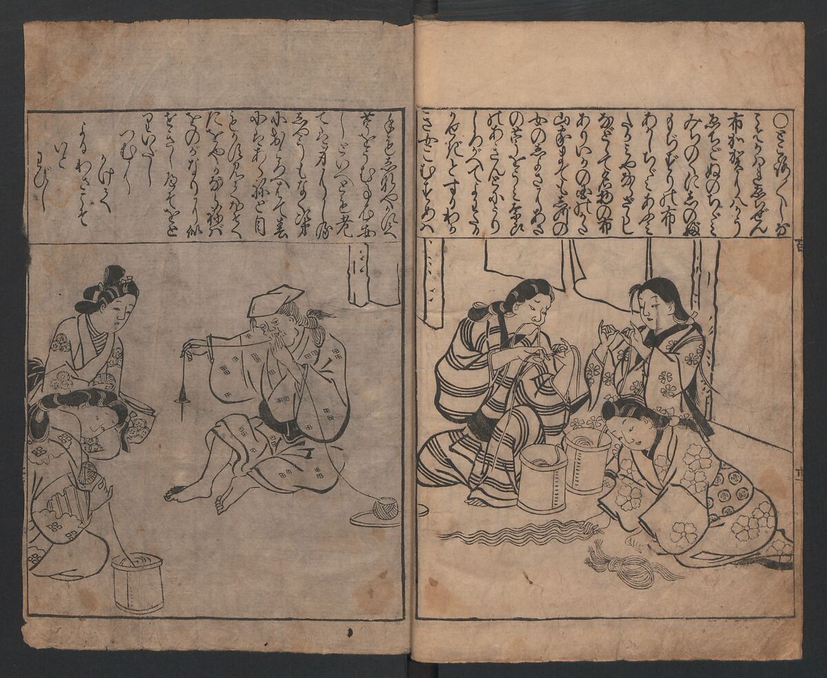 One Hundred Women of Japan (Wakoku hyakujo) 和国百女, Hishikawa Moronobu (Japanese, 1618–1694), Woodblock printed book; ink on paper, Japan