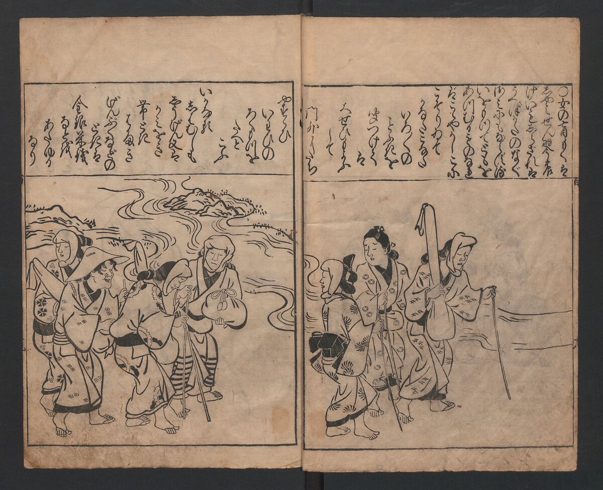 One Hundred Women of Japan (Wakoku hyakujo) 和国百女, Hishikawa Moronobu (Japanese, 1618–1694), Woodblock printed book; ink on paper, Japan