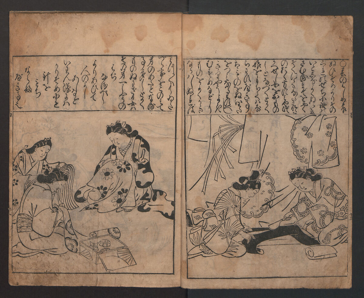 One Hundred Women of Japan (Wakoku hyakujo) 和国百女, Hishikawa Moronobu 菱川師宣 (Japanese, 1618–1694), Woodblock printed book; ink on paper, Japan 