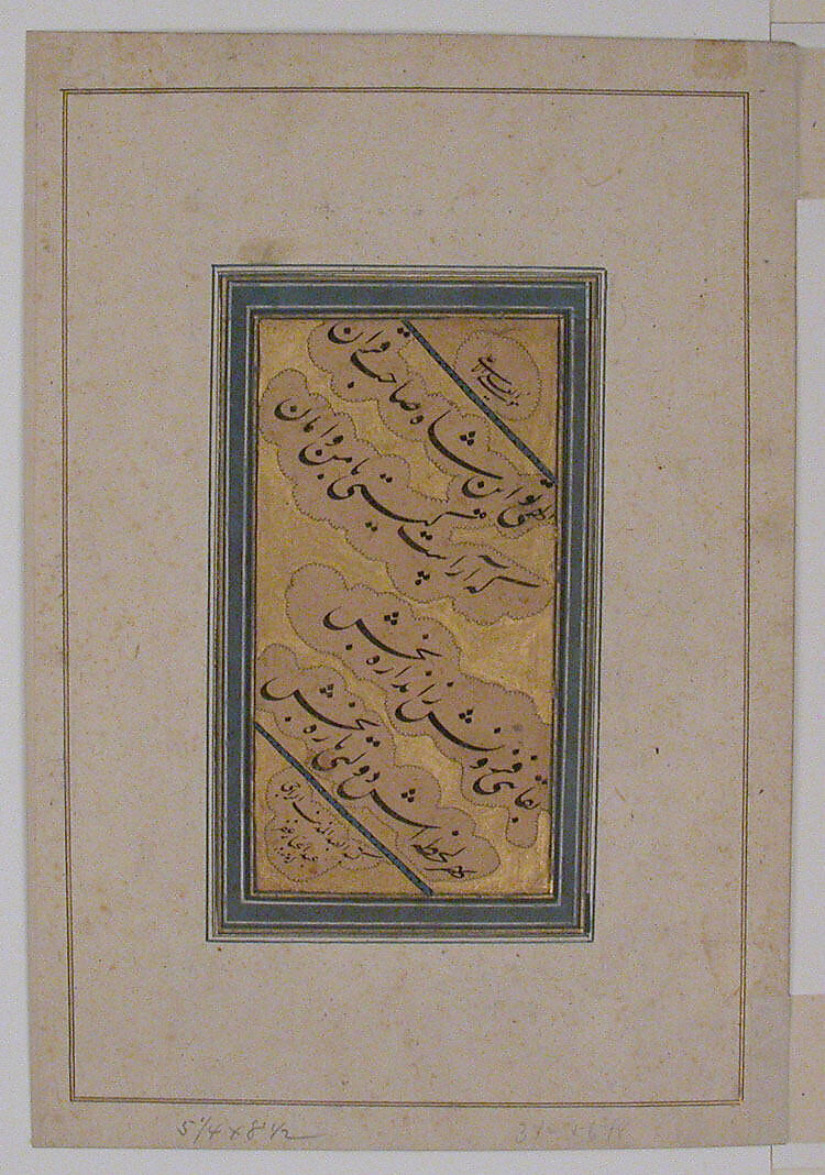 Portrait of the Emperor Aurangzeb, Ink, opaque watercolor, and gold on paper