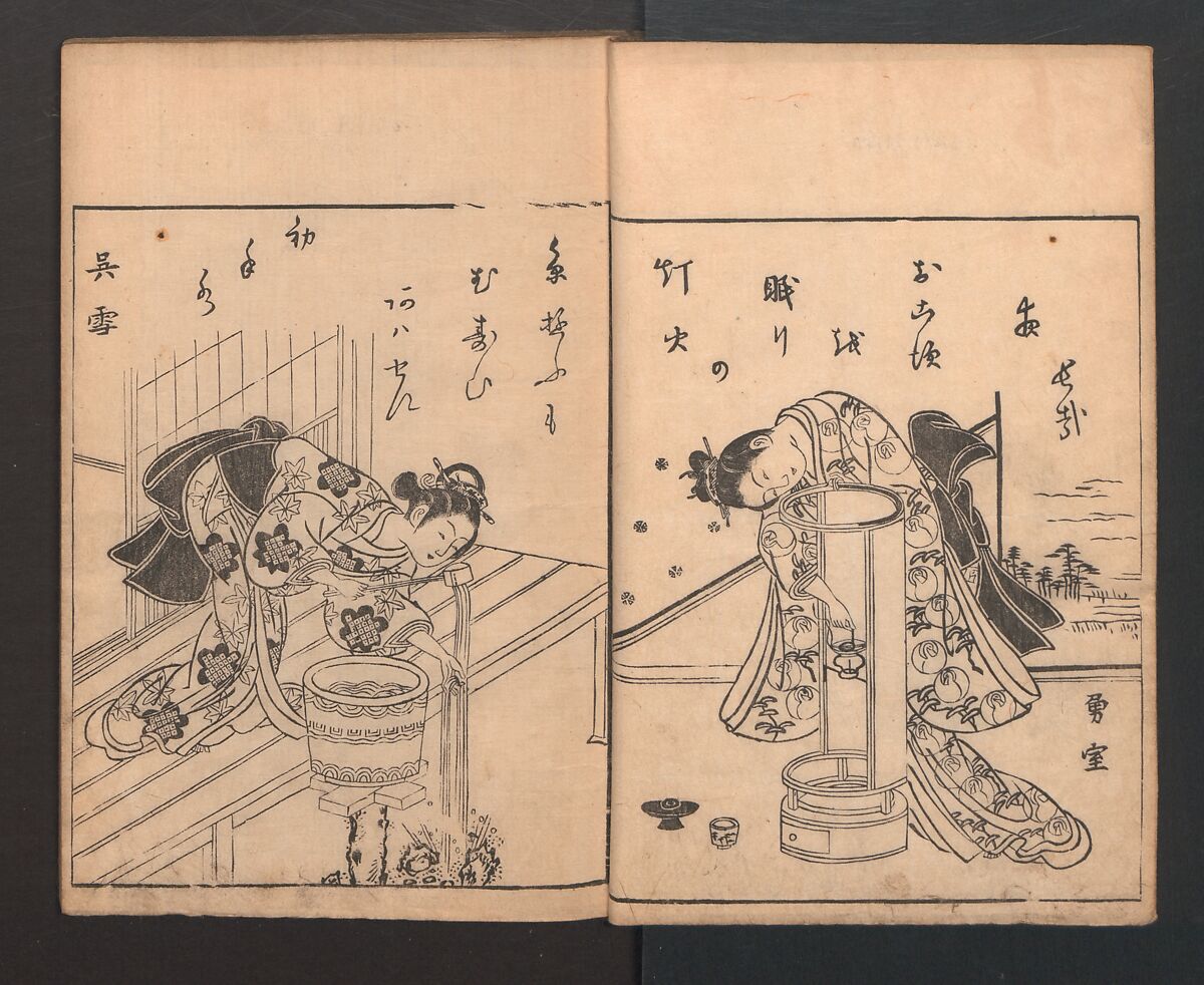 Picture Book: Flowers Yet to be Picked (Ehon Suetsumuhana)  絵本末摘花, Nishikawa Sukenobu 西川祐信 (Japanese, 1671–1750), Woodblock printed book; ink and color on paper, Japan