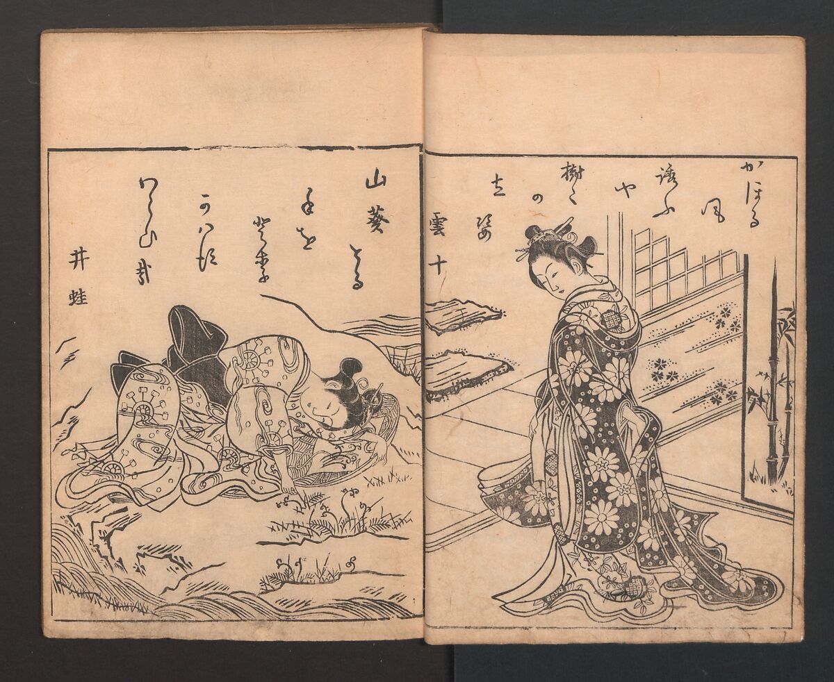 Picture Book: Flowers Yet to be Picked (Ehon Suetsumuhana)  絵本末摘花, Nishikawa Sukenobu 西川祐信 (Japanese, 1671–1750), Woodblock printed book; ink and color on paper, Japan