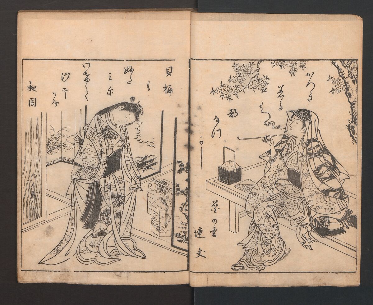Picture Book: Flowers Yet to be Picked (Ehon Suetsumuhana)  絵本末摘花, Nishikawa Sukenobu 西川祐信 (Japanese, 1671–1750), Woodblock printed book; ink and color on paper, Japan