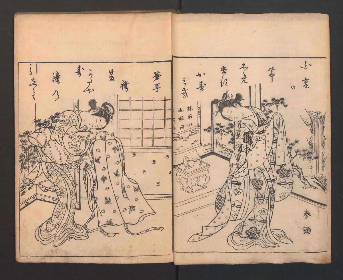 Picture Book: Flowers Yet to be Picked (Ehon Suetsumuhana)  絵本末摘花, Nishikawa Sukenobu 西川祐信 (Japanese, 1671–1750), Woodblock printed book; ink and color on paper, Japan