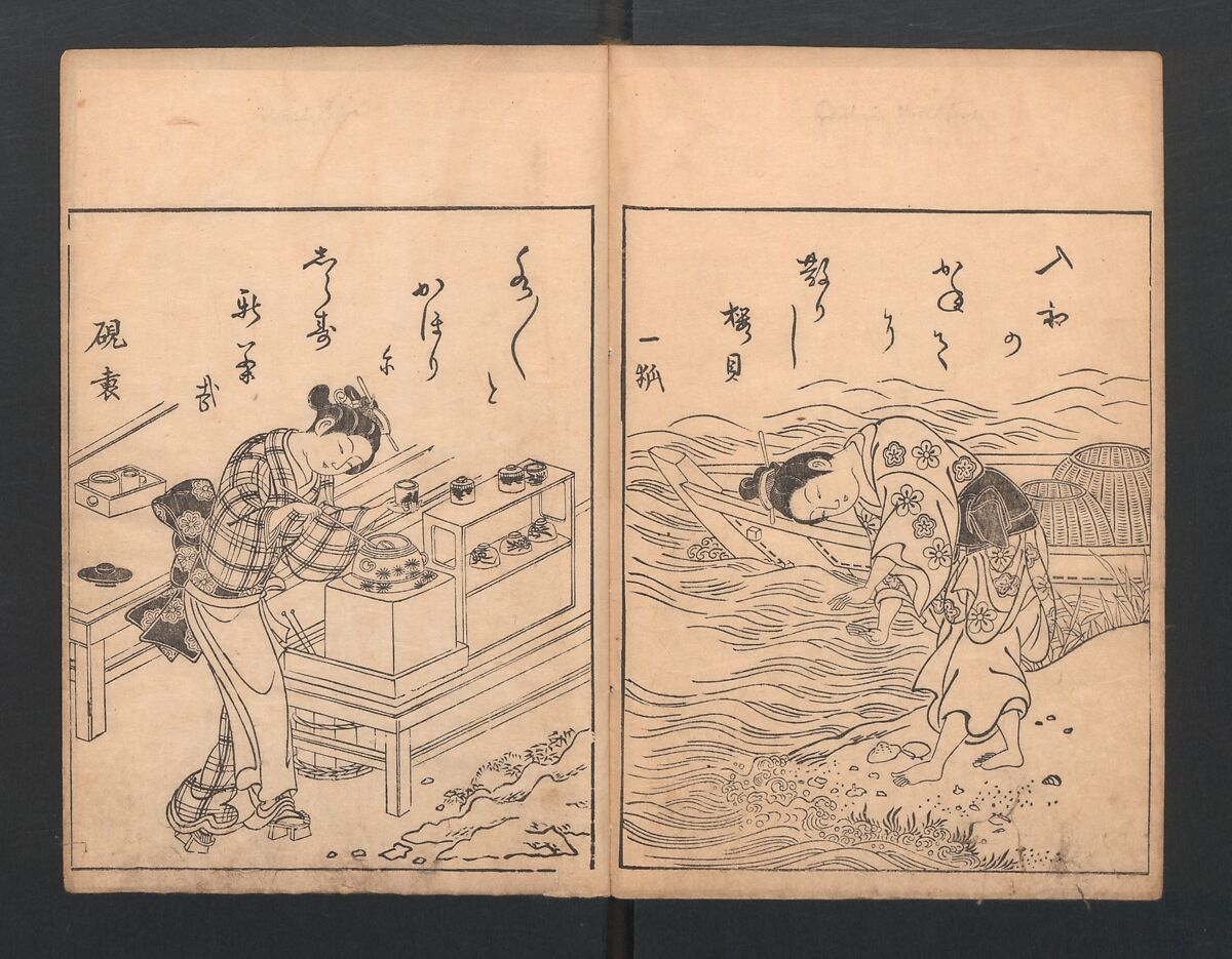 Picture Book: Flowers Yet to be Picked (Ehon Suetsumuhana)  絵本末摘花, Nishikawa Sukenobu 西川祐信 (Japanese, 1671–1750), Woodblock printed book; ink and color on paper, Japan