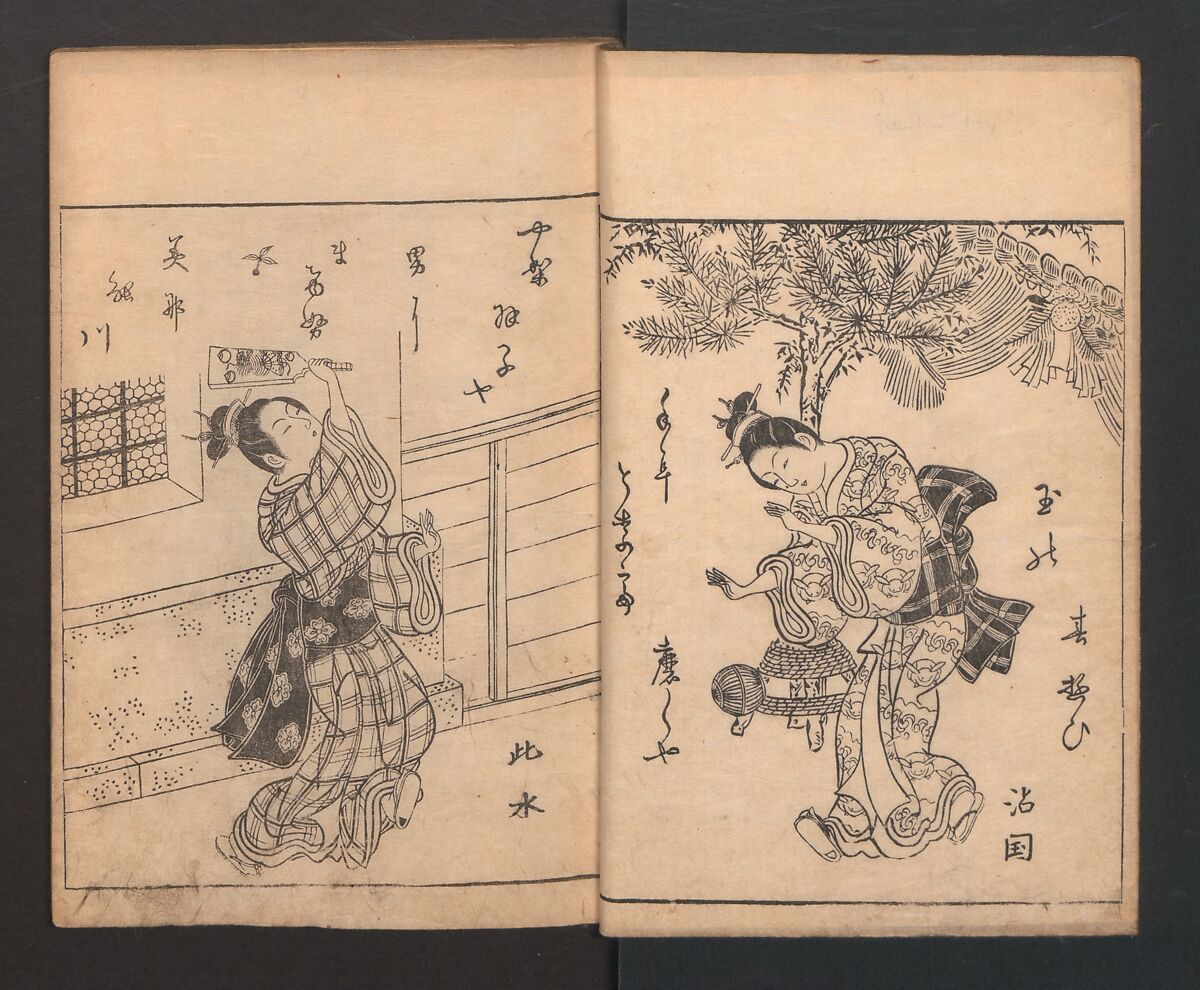 Picture Book: Flowers Yet to be Picked (Ehon Suetsumuhana)  絵本末摘花, Nishikawa Sukenobu 西川祐信 (Japanese, 1671–1750), Woodblock printed book; ink and color on paper, Japan