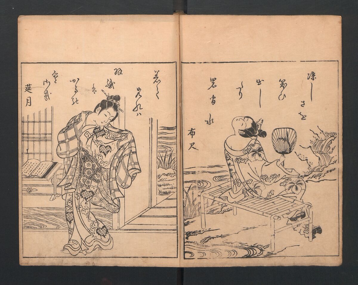 Picture Book: Flowers Yet to be Picked (Ehon Suetsumuhana)  絵本末摘花, Nishikawa Sukenobu 西川祐信 (Japanese, 1671–1750), Woodblock printed book; ink and color on paper, Japan