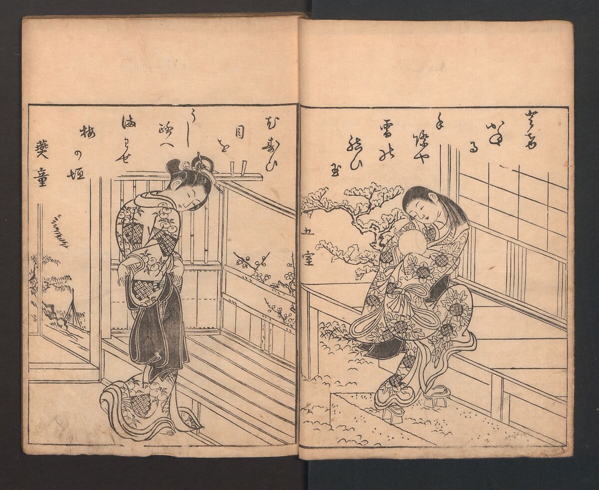 Picture Book: Flowers Yet to be Picked (Ehon Suetsumuhana)  絵本末摘花, Nishikawa Sukenobu 西川祐信 (Japanese, 1671–1750), Woodblock printed book; ink and color on paper, Japan