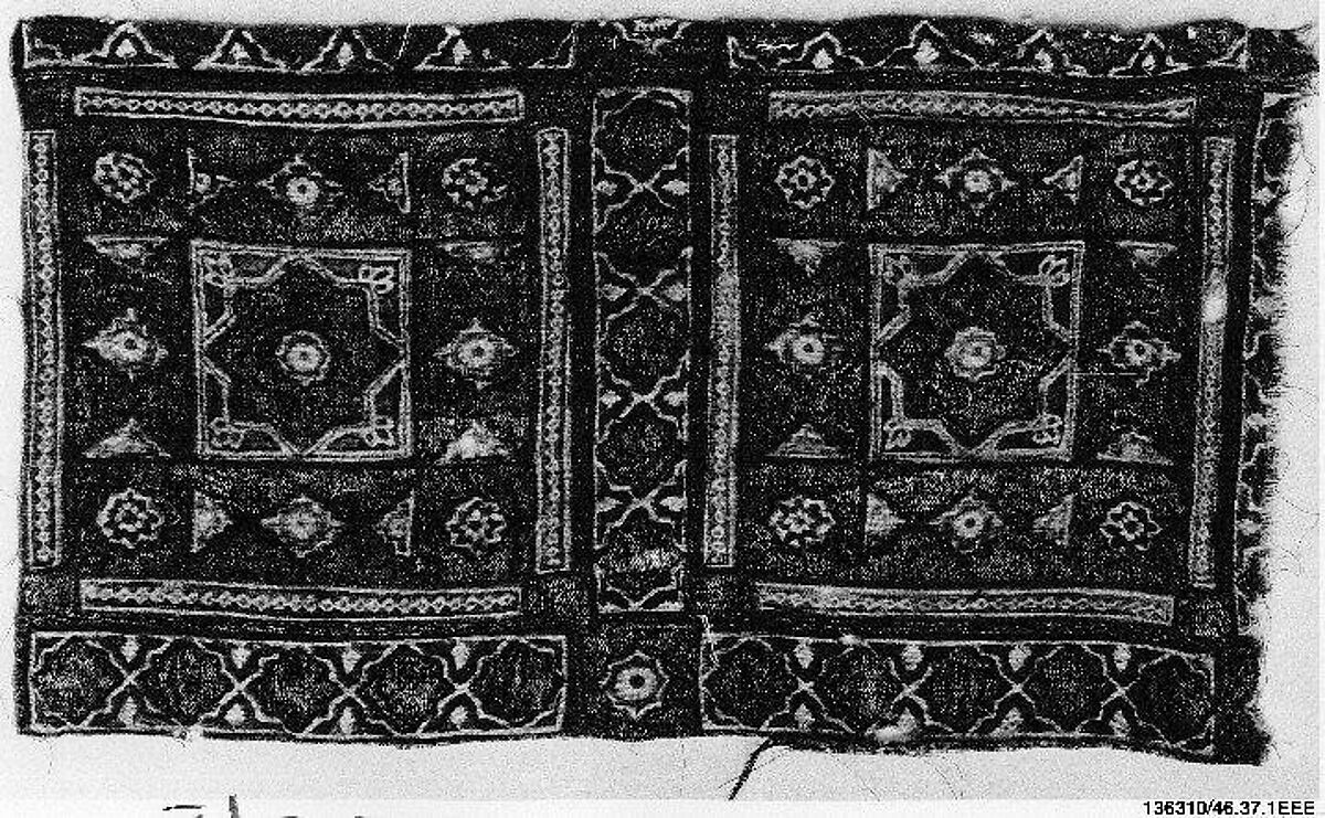 Sari, Cotton and metal wrapped thread; printedSelvage: brocaded