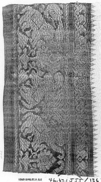 Fragment of Border, Silk, cotton, and metal wrapped thread; woven 