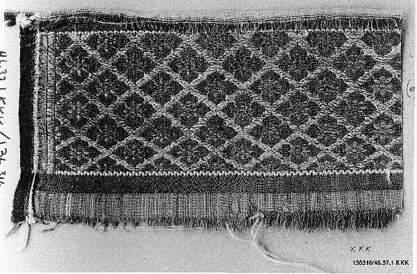 Fragment of Border, Silk, cotton, and metal wrapped thread; brocaded 