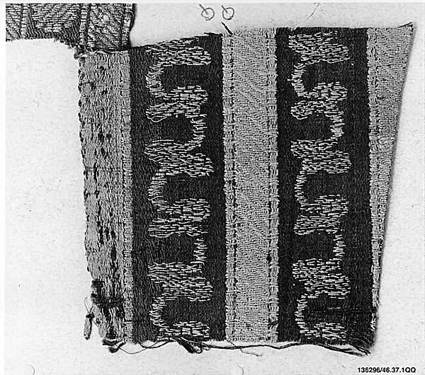 Textile Fragment, Silk and metal wrapped thread; brocaded 