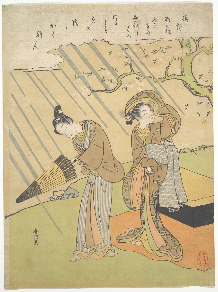 Young Man and Woman Caught in the Rain while Enjoying Cherry Blossoms (Sakura-gari), Suzuki Harunobu (Japanese, 1725–1770), Woodblock print; ink and color on paper, Japan 