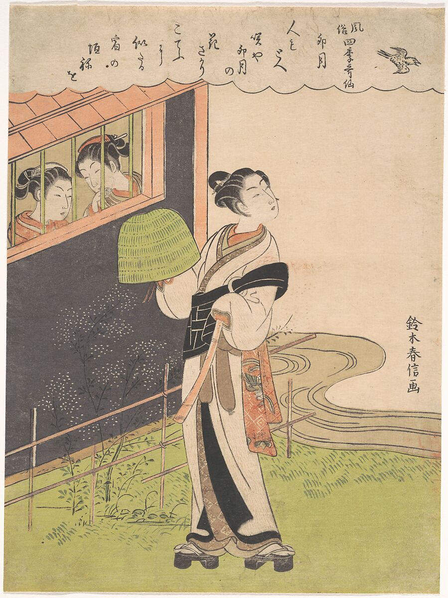 A Flute-Playing Monk (Komusō); The Fourth Month (Uzuki), from the series Fashionable Poetic Immortals of the Four Seasons (Fūzoku shiki kasen), Suzuki Harunobu (Japanese, 1725–1770), Woodblock print; ink and color on paper, Japan 