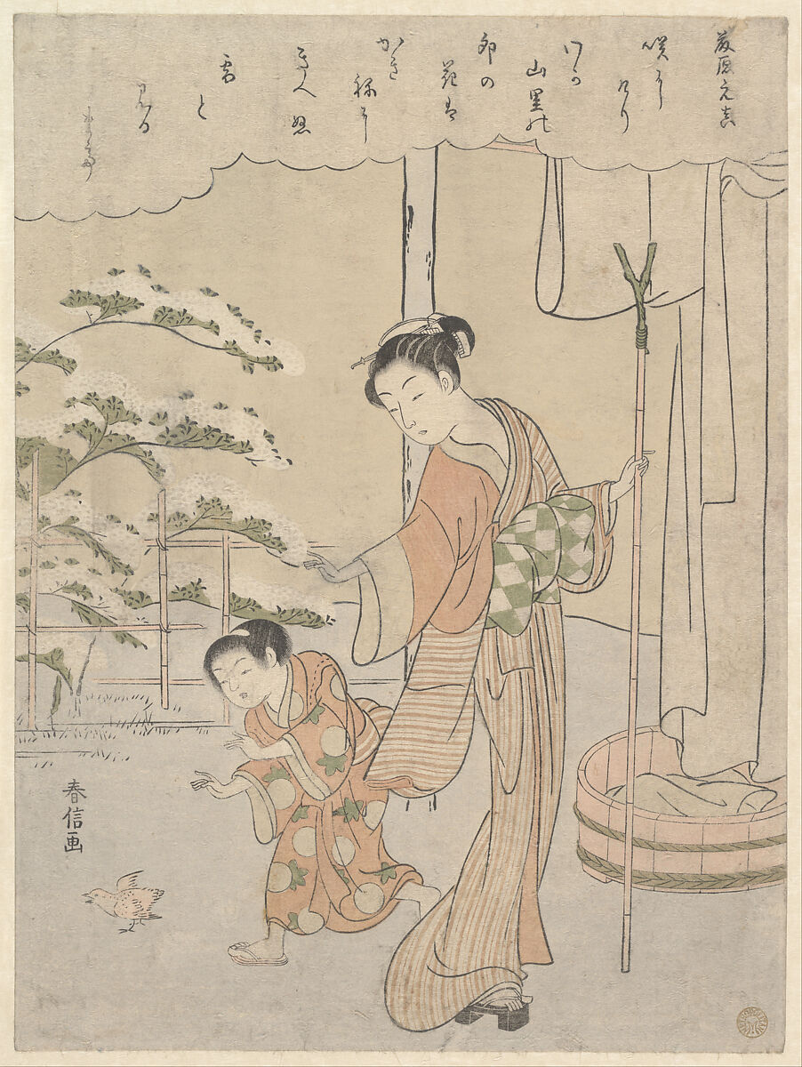 Poem by Fujiwara no Motozane (ca. 860) from the Series Thirty-Six Poets, Suzuki Harunobu (Japanese, 1725–1770), Woodblock print; ink and color on paper with embossing (karazuri), Japan 