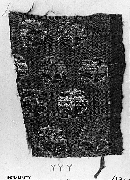 Textile Fragment, Silk and metal wrapped thread; brocaded 