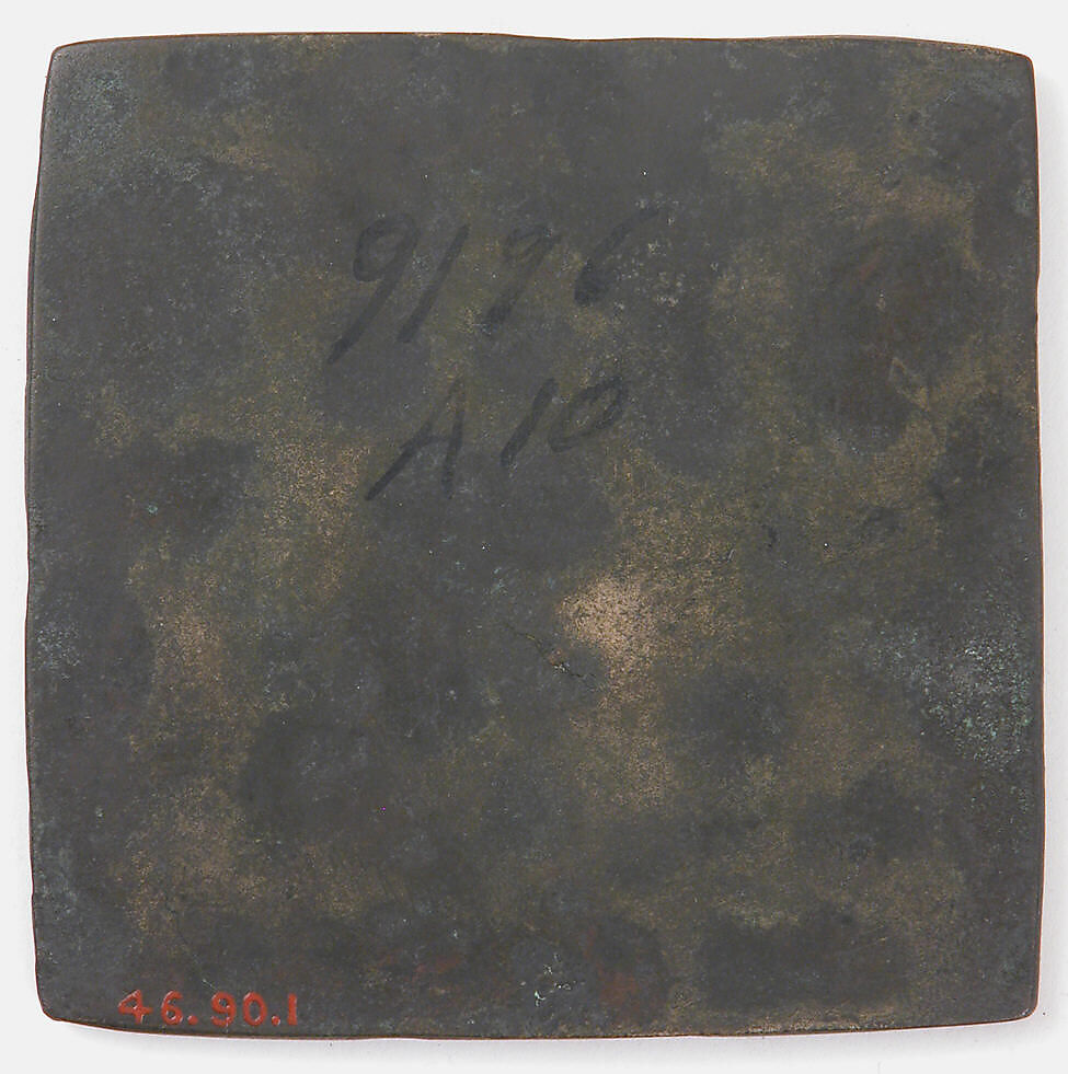 Mold for Making Jewelry (Chhapa), Probably brass