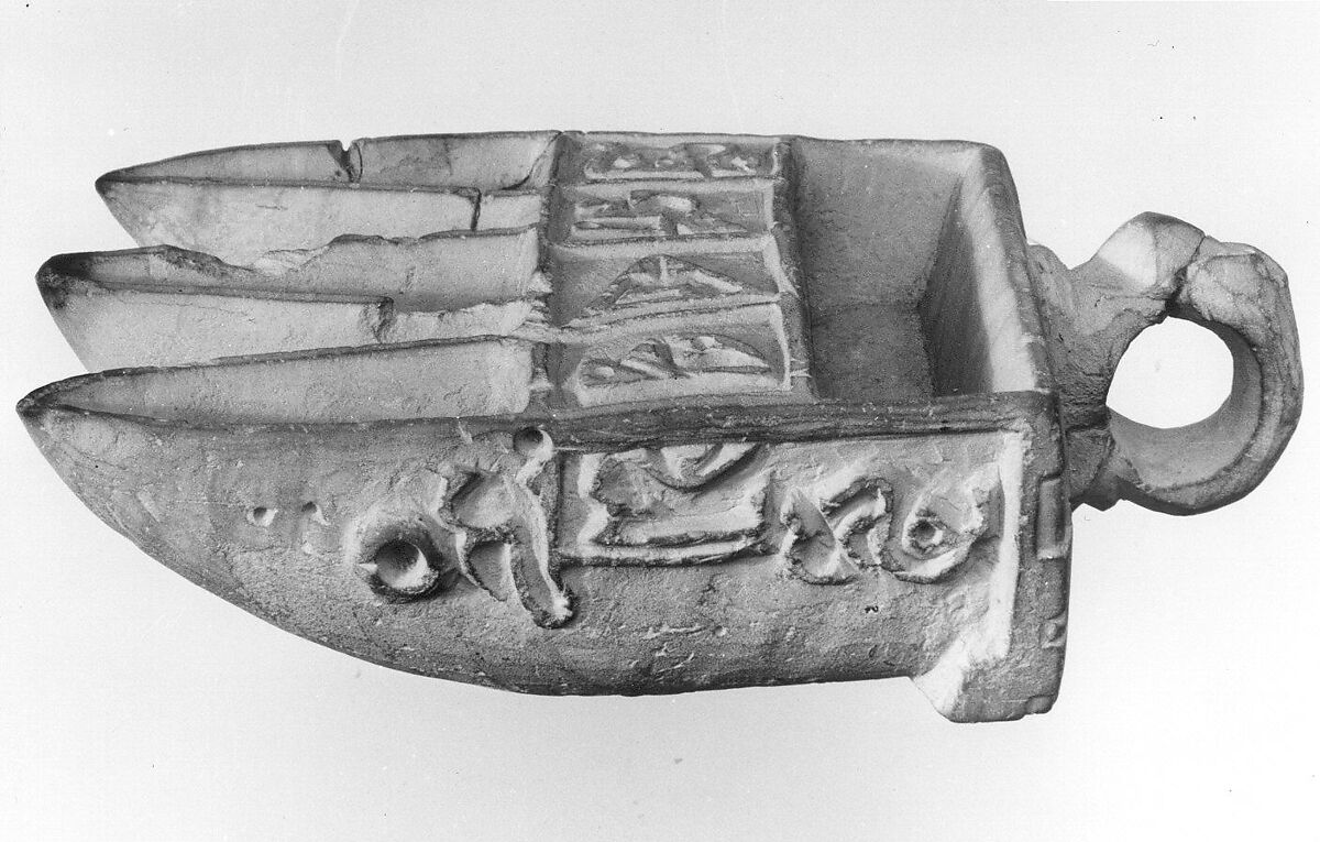 Lamp, Carved stone