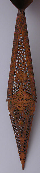 Spoon, Wood; carved