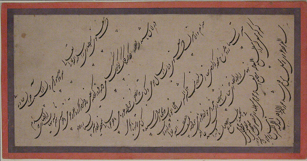 Page of Calligraphy, Abd al-Majid Taleqani (Iranian, Taleqan 1737–71 Isfahan), Ink, opaque watercolor, and gold on paper