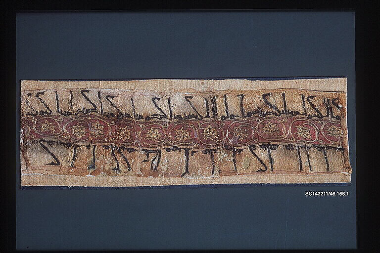 Tapestry, Linen, silk, metal wrapped thread; plain weave, tapestry weave