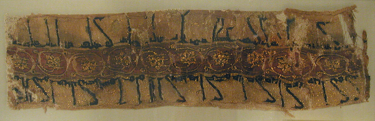 Tapestry, Linen, silk, metal wrapped thread; plain weave, tapestry weave