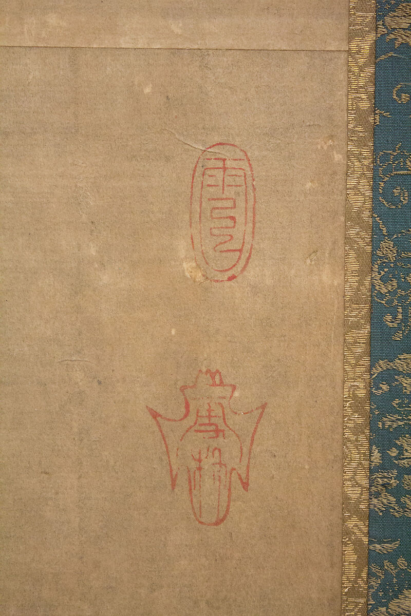 Landscape, Follower of Sesson Shūkei (ca. 1504–ca. 1589), Six-panel folding screen; ink on paper, Japan