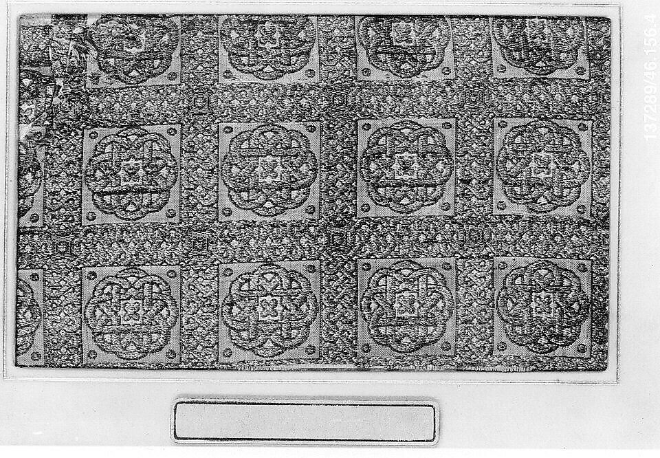 Textile Fragment from the Dalmatic of San Valerius, Silk, gilt animal substrate around a silk core; lampas with seperable layers in the ground weave