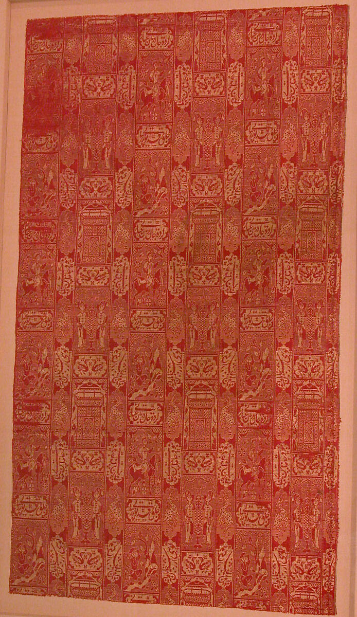 Textile Depicting a Scene from Nizami's Khamsa, Nizami (present-day Azerbaijan, Ganja 1141–1209 Ganja), Silk, metal wrapped thread; double-weave